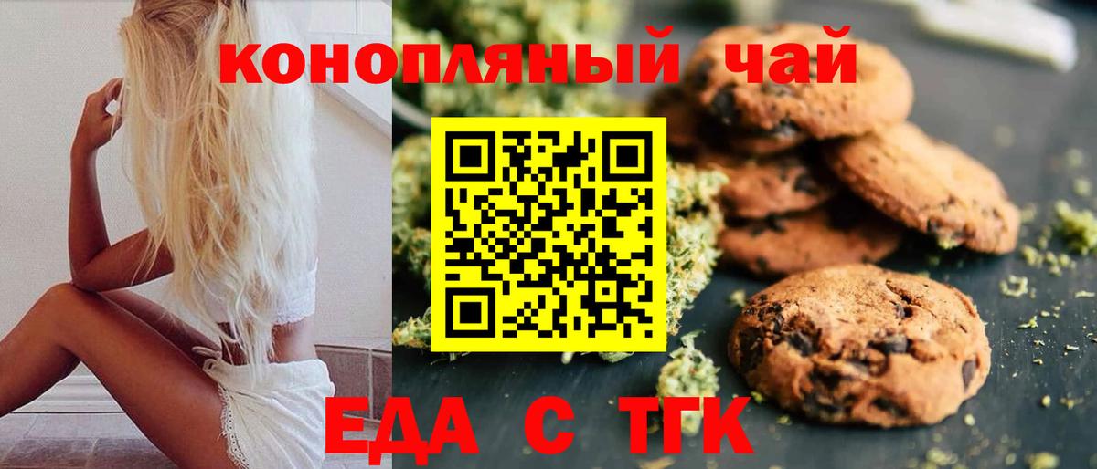  COCAIN Мурино