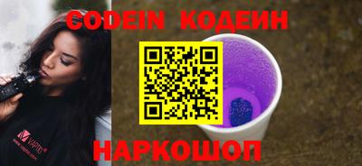 марки lsd Обь