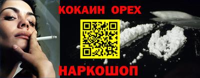 марки lsd Обь
