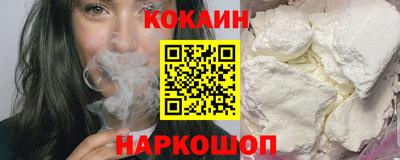 наркотики Нягань