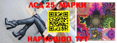наркотики Нягань