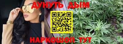 наркотики Нягань