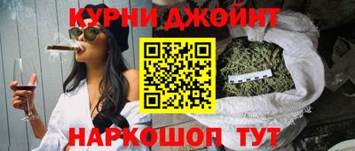 марки lsd Обь