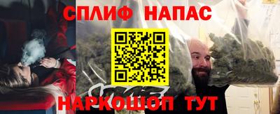 наркотики Нягань