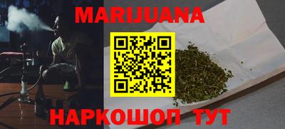 наркотики Нягань