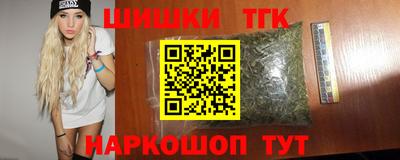 марки lsd Обь