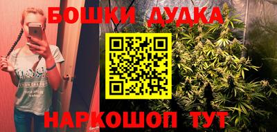 марки lsd Обь