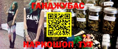 наркотики Нягань