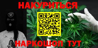 марки lsd Обь