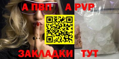 марки lsd Обь
