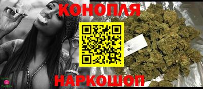 марки lsd Обь