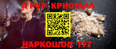 наркотики Нягань