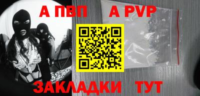 наркотики Нягань