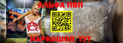 марки lsd Обь
