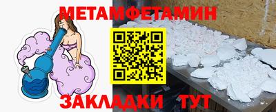 марки lsd Обь