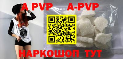 наркотики Нягань