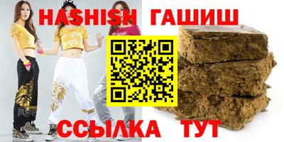 наркотики Нягань