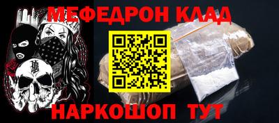 наркотики Нягань