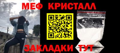 наркотики Нягань