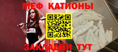 наркотики Нягань