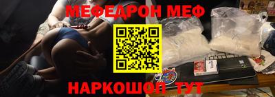 наркотики Нягань