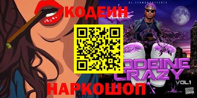 марки lsd Обь